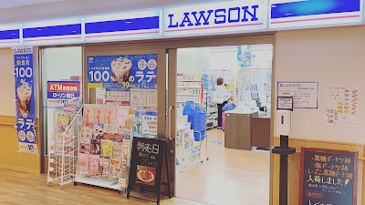 Lawson - Kyoto Katsura Hospital 사진 2