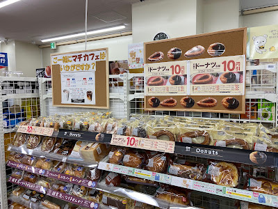 Lawson - Kyoto Katsura Hospital 사진 4