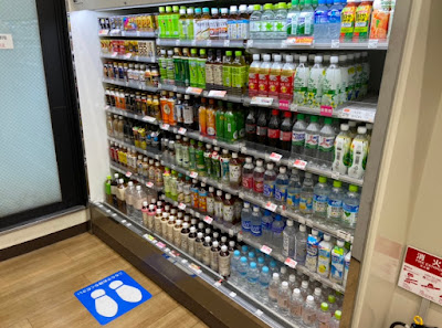 Lawson S - Kyoto Katsura Hospital Outpatient Reception B1F 사진 5