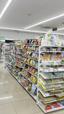 7-Eleven Chiyoharaguchi 사진 2