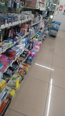 7-Eleven Kyoto-Kamikatsura-Higashinokuchi 사진 2