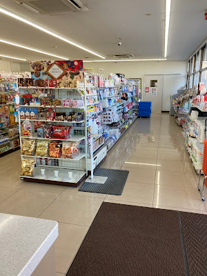 7-Eleven Kyoto-Kamikatsura-Higashinokuchi 사진 4
