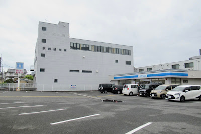 Lawson Tenjingawa Hachijo 사진 3