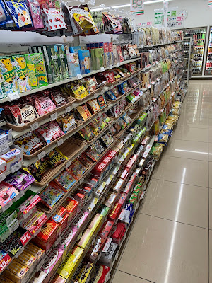 7-Eleven - Kyoto Kisshoin Mukaidahigashi-cho 사진 2