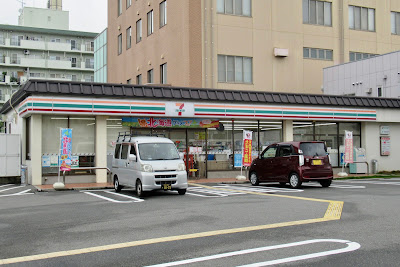 7-Eleven - Kyoto Kisshoin Mukaidahigashi-cho