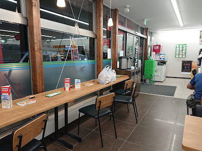 FamilyMart; Kyōto Nishi-shichijō 사진 3
