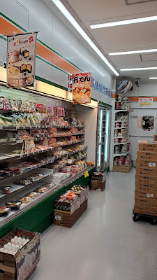 Lawson Store 100; Nishioji Shichijo 사진 2