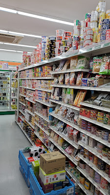 Lawson Store 100; Nishioji Shichijo 사진 3