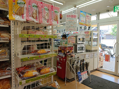 Lawson Store 100 Shichijo-Shichihonmatsu 사진 4