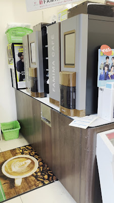 FamilyMart Umekoji Kyoto-Nishi Station Store 사진 2