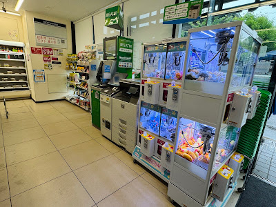 FamilyMart Umekoji Kyoto-Nishi Station Store 사진 3