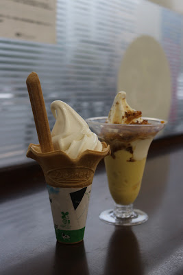 Ministop 사진 3