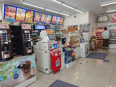 Ministop 사진 2