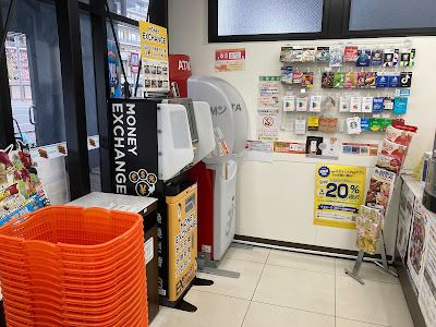 外貨両替機 SMART EXCHANGE セブン-イレブン ハートインJR梅小路京都西駅前店 사진 4
