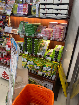 7-Eleven Heart-In - JR Kyoto Station Central Entrance Store 사진 4