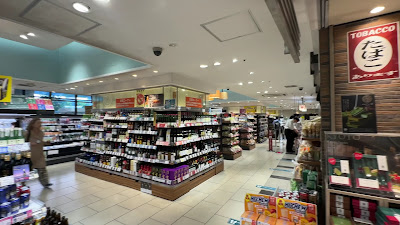 Harves Kyōto Store 사진 2