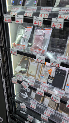 7-Eleven Heart-In - JR Kyoto Station Underground East Exit 사진 4