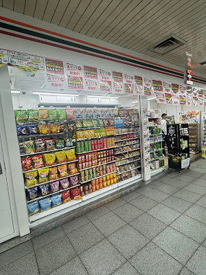 7-Eleven Heart-In - JR Kyōto Station East Exit 사진 2