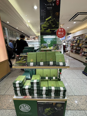Grand Kiosk Kyoto 사진 3