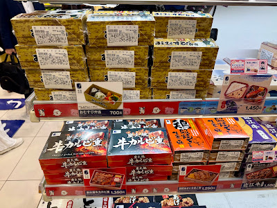 DELiCA STATiON - Kyoto concourse shop 사진 3