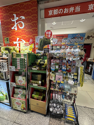 DELiCA STATiON - Kyoto concourse shop 사진 5