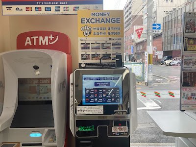 外貨両替機 SMART EXCHANGE セブン-イレブン 下京区役所前店 사진 4
