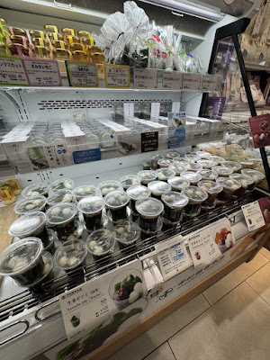プレシャスデリ＆ギフト京都 사진 2