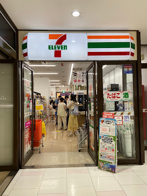 세븐일레븐 사진 3