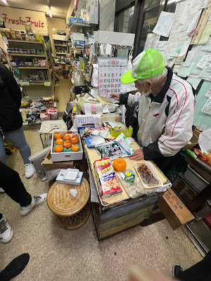 Food Shop Yamayasu 사진 2