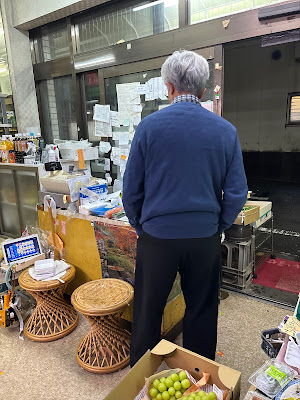 Food Shop Yamayasu 사진 3