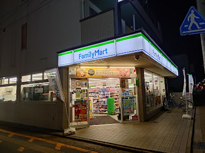 FamilyMart Nakai Tofukuji