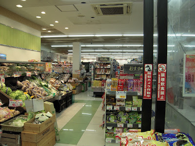 Fresco - Imakumano 사진 5