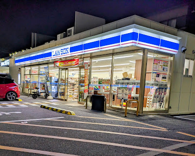 Lawson