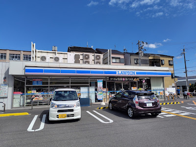 Lawson 사진 3