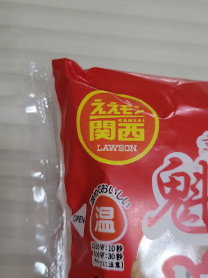 Lawson 사진 5