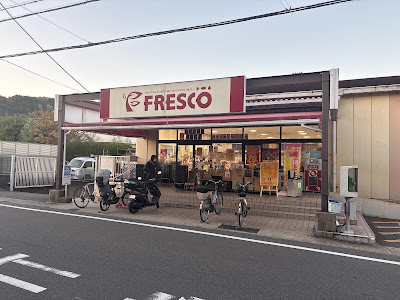 Fresco Kitakazan