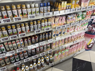 Fresco - Nishino 사진 3
