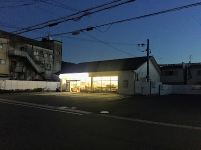 7-Eleven 사진 2