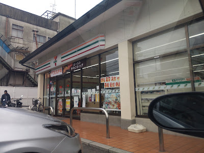 7-Eleven