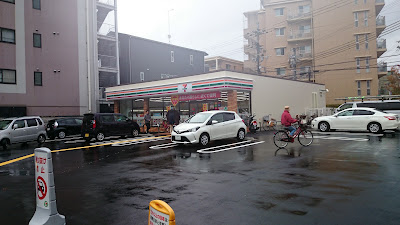 7-Eleven - Kyoto Takehana Donomae 사진 3