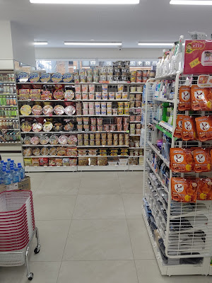 7-Eleven Yamashina Sanjo Gaikan 사진 2