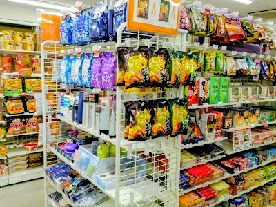 7-Eleven Yamashina Sanjo Gaikan 사진 5