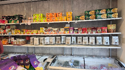 mohaiba store monogataru 사진 2