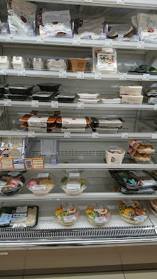 Lawson Yamashina Otsuka 사진 2