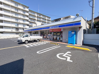 Lawson 사진 3