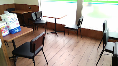 FamilyMart Kyoto-higashi Interchange 사진 2