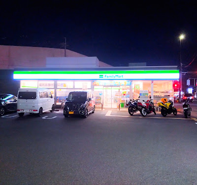 FamilyMart Kyoto-higashi Interchange
