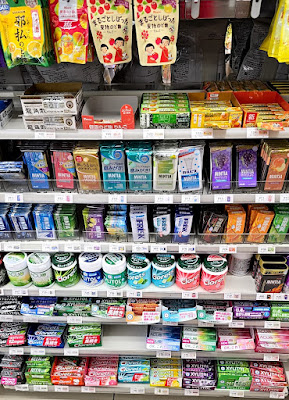 FamilyMart Kyoto-higashi Interchange 사진 4