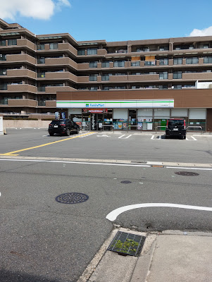 FamilyMart 사진 3