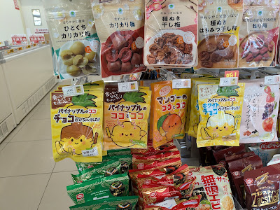 FamilyMart 사진 4
